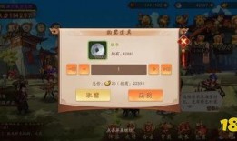 零氪玩家爆料网站大全最新